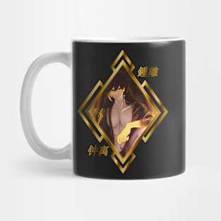 Zhongli- Genshin Impact Mug